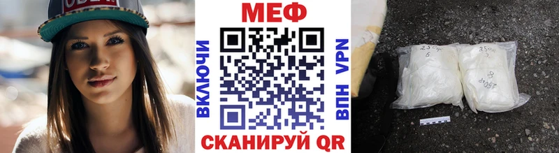 Где купить наркотики Чудово АМФЕТАМИН  Меф  COCAIN 