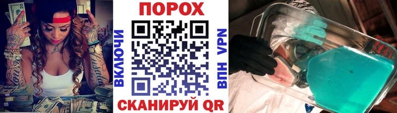 нарко площадка клад  Чудово  Амфетамин VHQ 