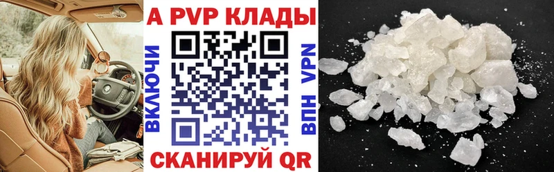 хочу   Чудово  A PVP крисы CK 