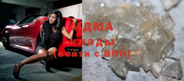 СК Козловка