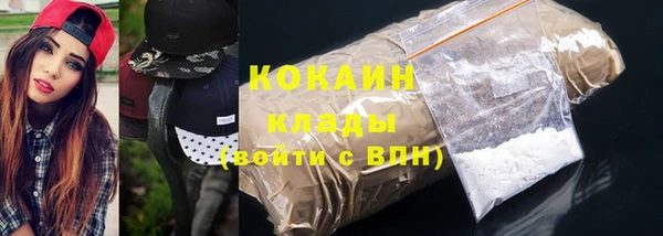 каннабис Козельск
