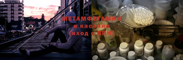 МДПВ Кодинск