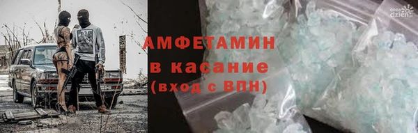 ПСИЛОЦИБИНОВЫЕ ГРИБЫ Гусиноозёрск
