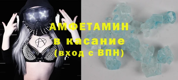 ПСИЛОЦИБИНОВЫЕ ГРИБЫ Гусиноозёрск