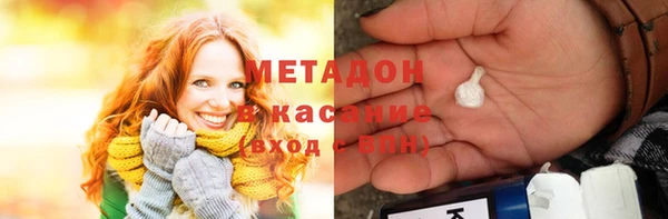 мескалин Гусь-Хрустальный