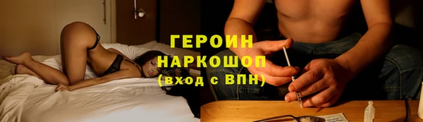 ешки Гусев