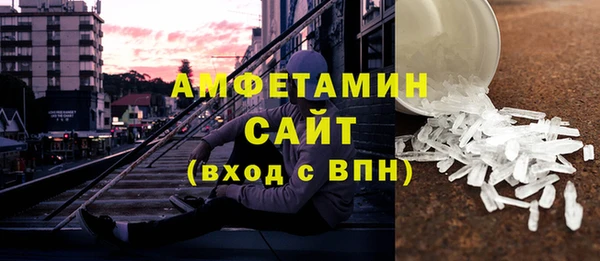 ПСИЛОЦИБИНОВЫЕ ГРИБЫ Гусиноозёрск
