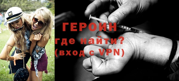 ешки Гусев