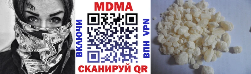 OMG зеркало  сколько стоит  Чудово  МДМА VHQ 