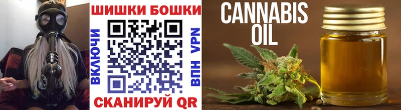 закладка  Чудово  Бошки марихуана LSD WEED 